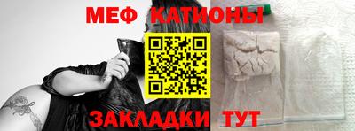 гидра Кулебаки