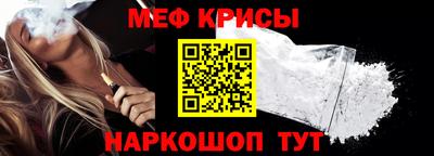 гидра Кулебаки