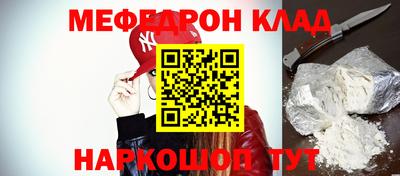 гидра Кулебаки