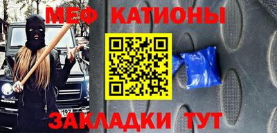 гидра Кулебаки