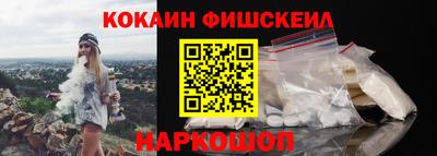 MDMA Кунгур