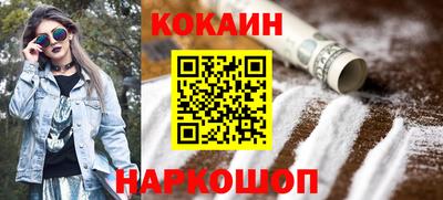 гидра Кулебаки