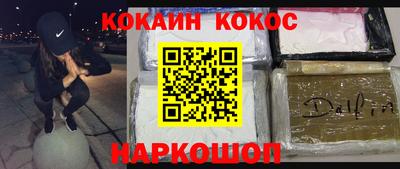гидра Кулебаки