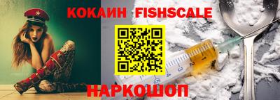 синтетический гашиш Кумертау