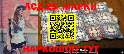 MDMA Кунгур