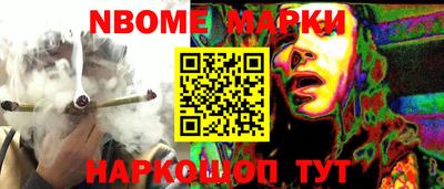 MDMA Кунгур