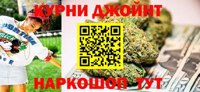 MDMA Кунгур