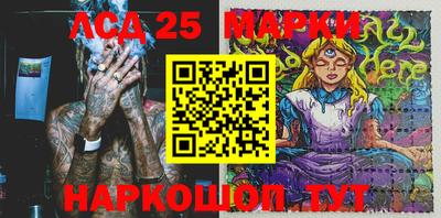 MDMA Кунгур