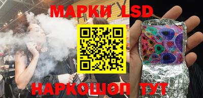 MDMA Кунгур