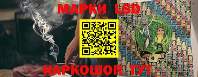 MDMA Кунгур