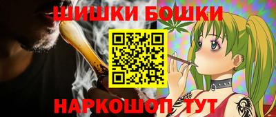 синтетический гашиш Кумертау