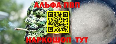 гидра Кулебаки