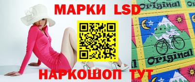 синтетический гашиш Кумертау