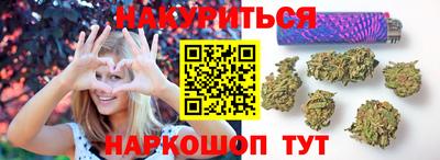 MDMA Кунгур