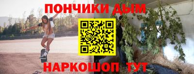 гидра Кулебаки