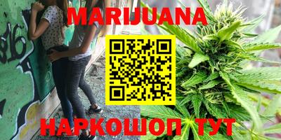 MDMA Кунгур