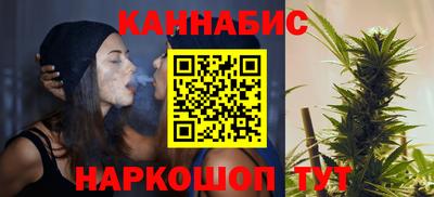 гидра Кулебаки