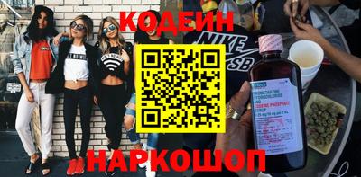 гидра Кулебаки