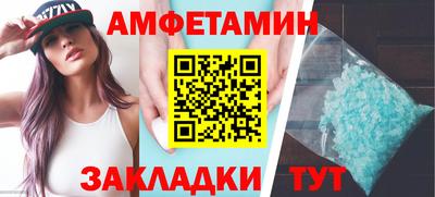 гидра Кулебаки