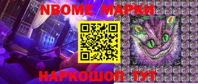 MDMA Кунгур