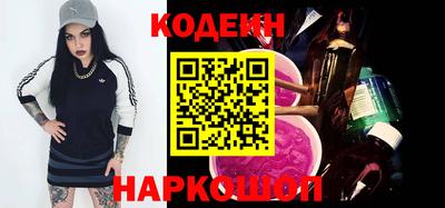 MDMA Кунгур