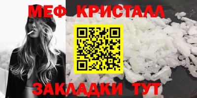 гидра Кулебаки