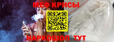 гидра Кулебаки
