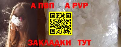 MDMA Кунгур
