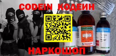 MDMA Кунгур